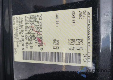 2014 Nissan Altima 2.5/2.5 S/2.5 Sl/2.5 Sv из США, поврежденный, VIN 1N4AL3AP6EN380888